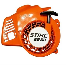 Tapa Arranque Completa Soplador Stihl BG50- 42290802107